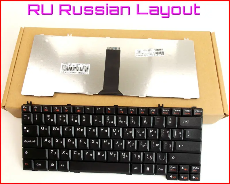 Новата Клавиатура BG Руската Версия за лаптоп IBM Lenovo C100 C200 V100 V200 V550A V450G V450A