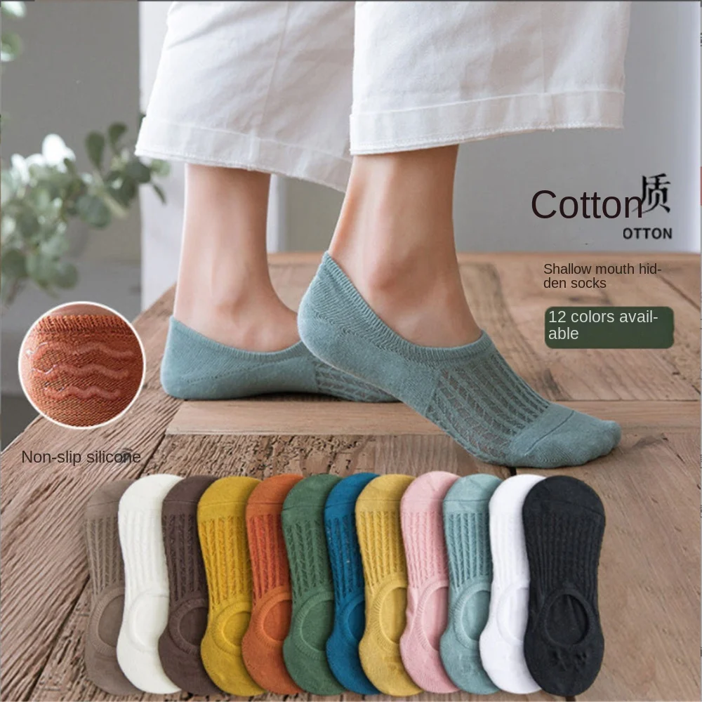 Нови 3 чифта женски Чорапи в стил харадзюку, чорапи за плитчина, памучни Летни Тънки Невидими силиконови Нескользящие Мрежести Чорапи, Безплатна доставка