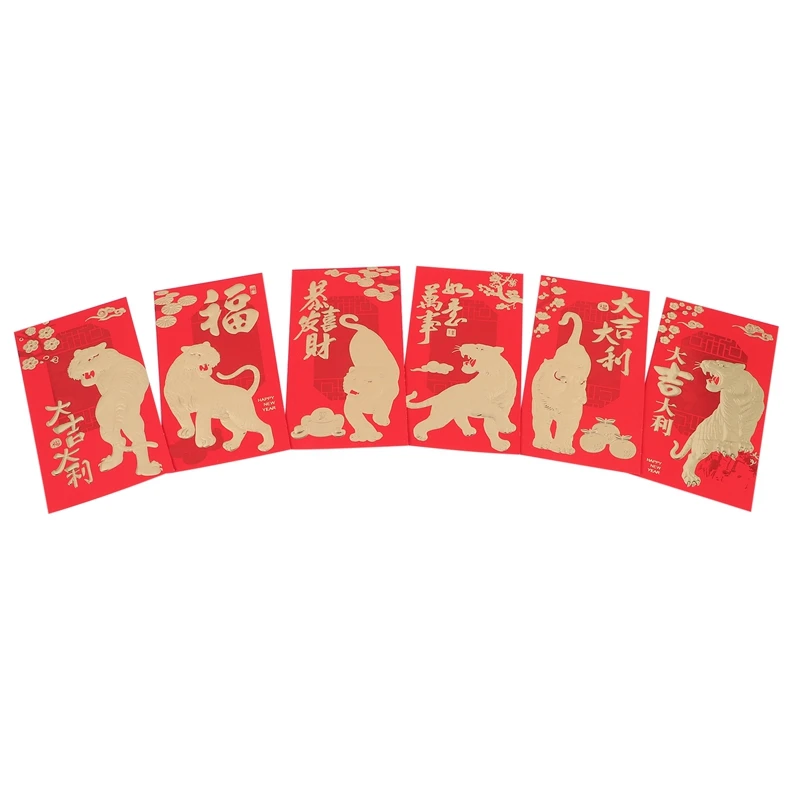 Нови 60 БР китайски червени Пликове, 2022 Китайската Нова Година на Тигъра, 6 различни модели Щастливи парични пакети