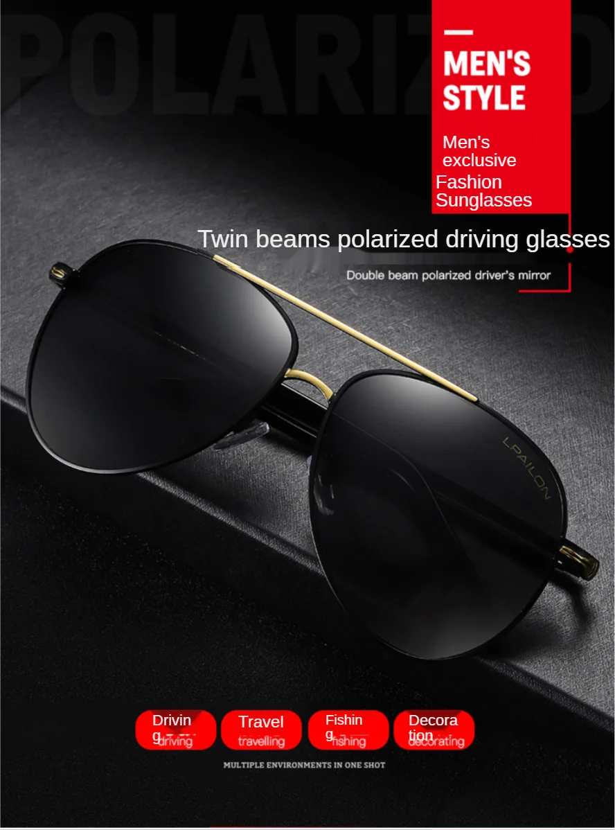 Нови Слънчеви Очила Мъжки Слънчеви Очила Очила Polarized На Водача Шофиране Мида Огледало Открит