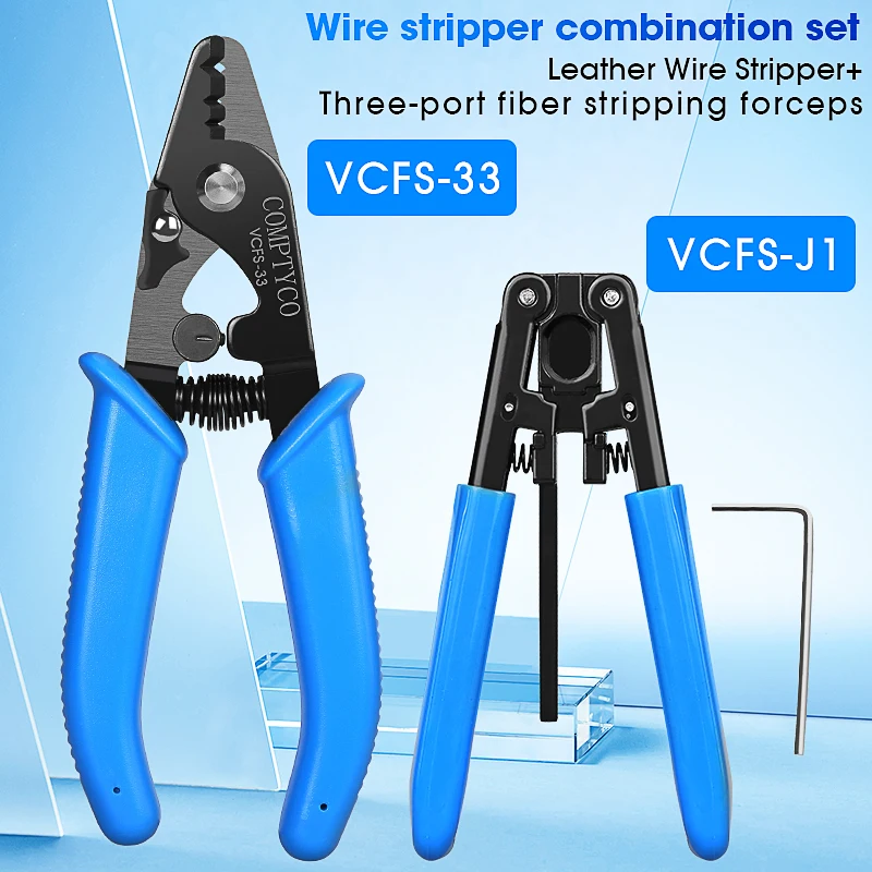 Оптичен набор от инструменти VCFS-33 Трехпортовый оптичен стриппер и устройство за източване на кабели 3 мм * 2 мм