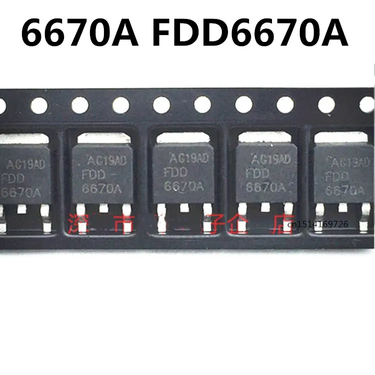 Оригинален нов 5 бр./6670A FDD6670A 66A/30 TO-252