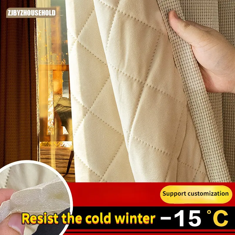 Плюшени завеси Задържат топлината в спалнята Предпазват от замръзване на Утолщают уплотнительную теплоизоляционную кърпа, Слънцезащитен крем Ветрозащитный и измръзване