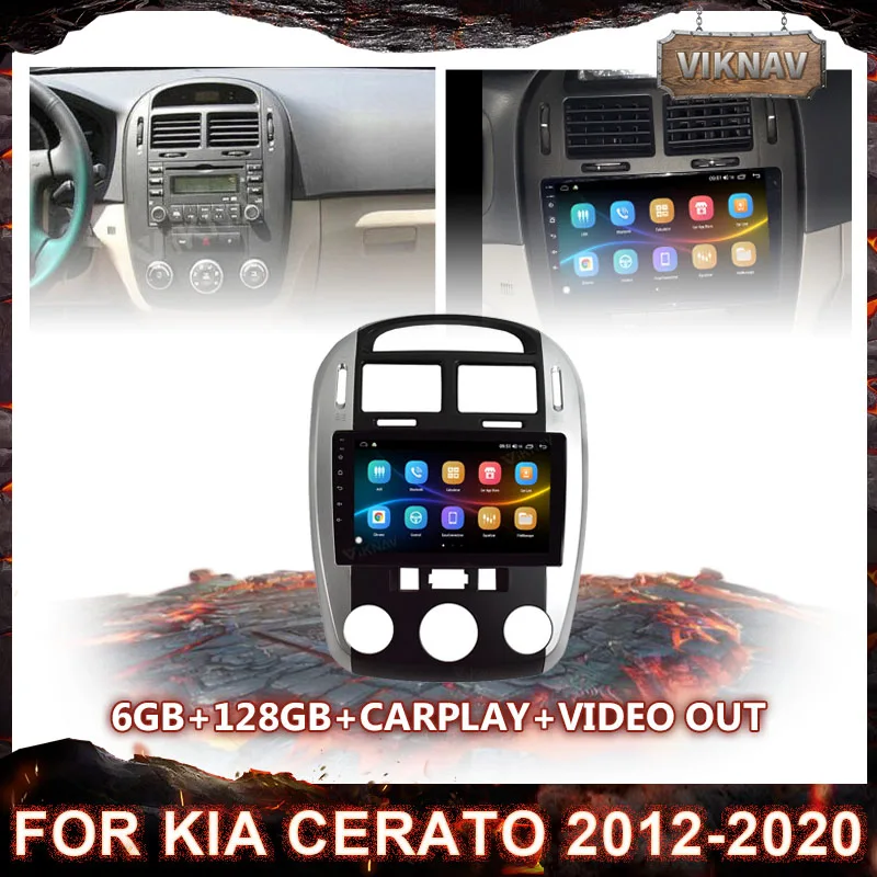 Радиото в автомобила Android 10,0 За Kia Cerato 2012-2020 Мултимедиен Плейър GPS Навигация 2din dvd HD Екран, Стерео Касетофон