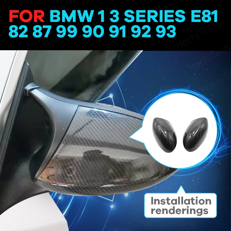 Смяна за обратно виждане авто страничния Рог 2004-09 Огледален капак За BMW 1 серия 3 E81 E82 E87 E88 E90 E91 E92 E93 с модел от въглеродни влакна