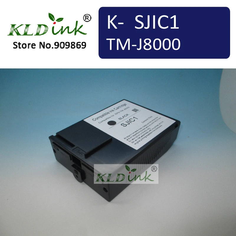 Съвместим мастилницата SJIC1 за МОРСКИ мастилено-струйни принтери TM-J8000 / POS-принтери