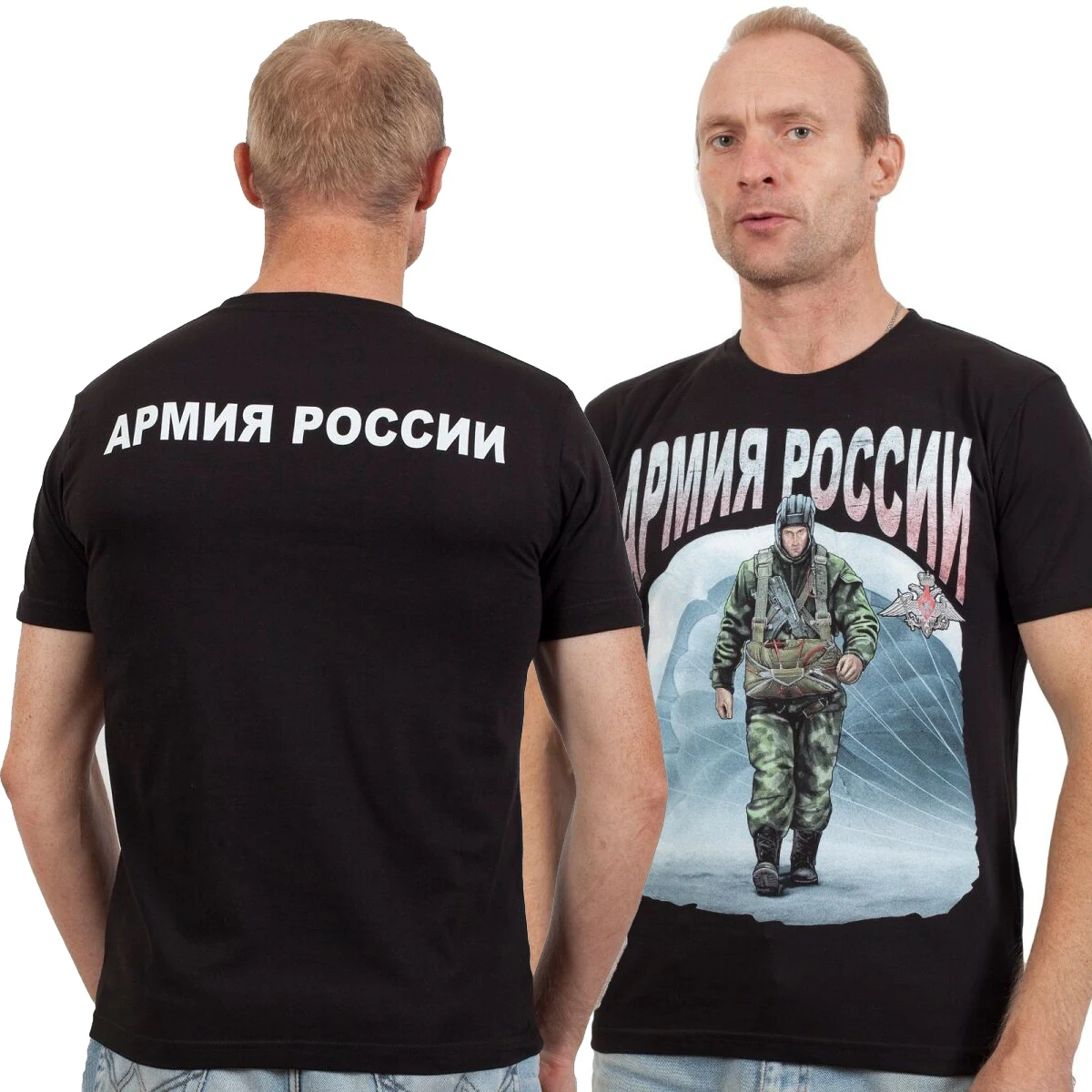 Тениска парашутист руските елитни сили WWD Въздушно-десантни войски. Ежедневни тениски от 100% памук с къс ръкав, Без покрив, Размер S-3XL