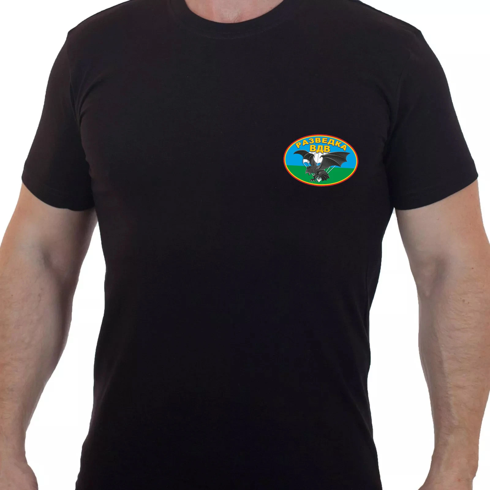 Тениска с емблема на военното разузнаване WWD Въздушно-десантни войски на Русия. Ежедневни тениски с кръгло деколте и Къс ръкав от 100% памук Размер S-3XL