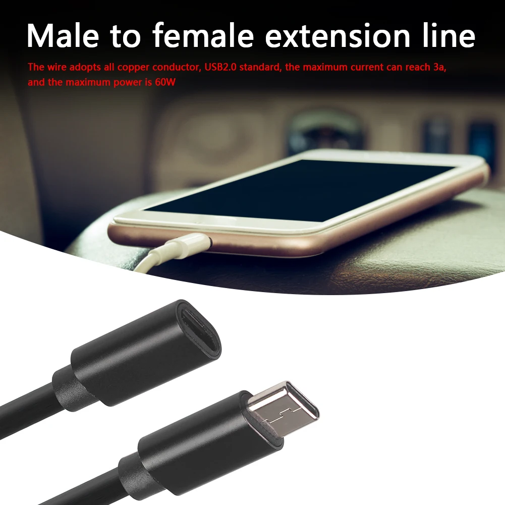 Удлинительный кабел 1,5 м Type-C за мъже и жени, Класически Здрав Многофункционален Портативен Жак за зареждане USB C, Съединителна линия