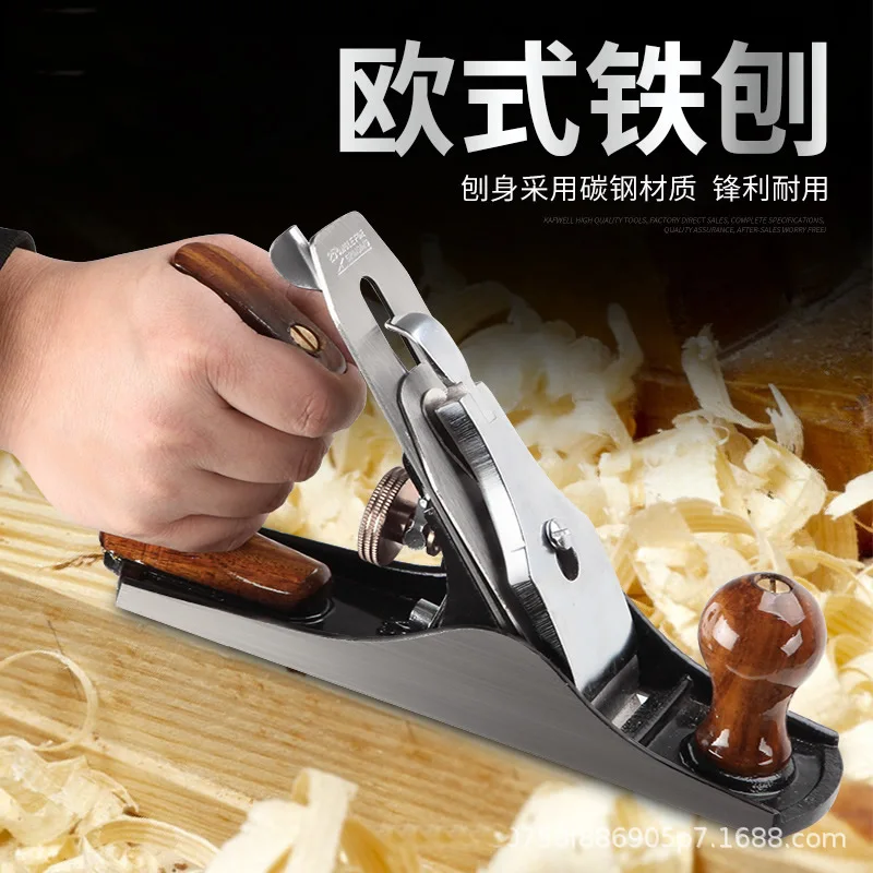 Универсален регулируем Ръчна фреза с нож 51 мм, строително дърводелски Фреза за точна обработка на дървен материал