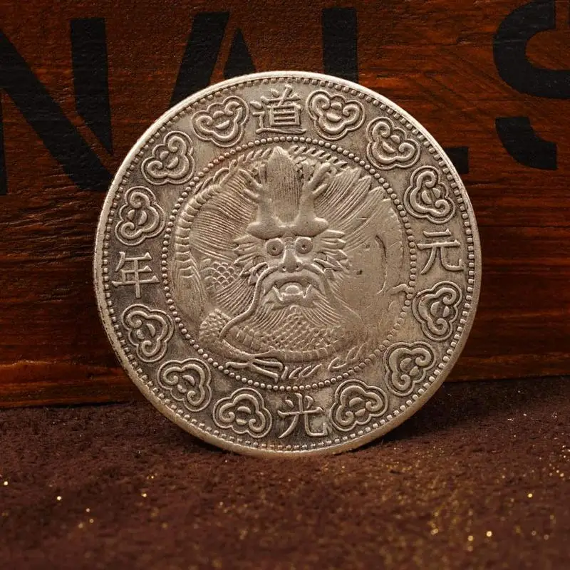 Фън шуй 1823 Година е Положителен Император Даогуан Юбилейна Монета Позлатен Медал Юбилейна Монета за Събиране Подарък