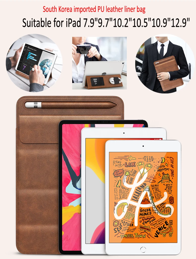 Чанта-скоба от изкуствена кожа За iPad case Air4 Pro12.9