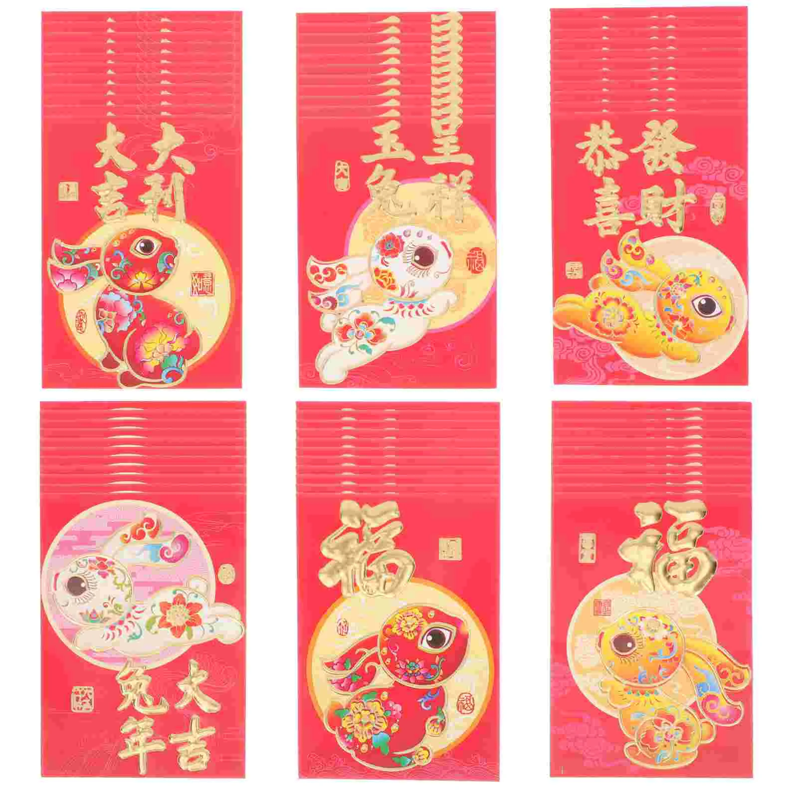 Червени Пликове Китайски Година Парите Нов Пакет Пакет Пакети Заек Фестивал Щастлив Преносим Пружинен Хартиен Сватбен Подарък Бао Хонг