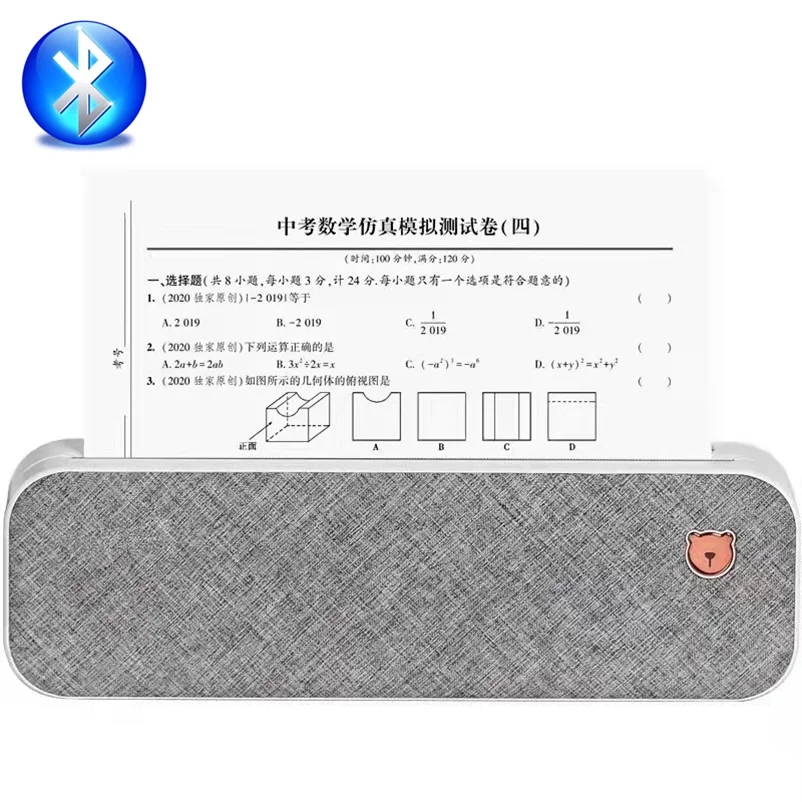 Чисто Нов A4 210 мм Bluetooth Чековата Етикета Етикети Термален Принтер Бил Малък Билет Баркод QR Лого Печат