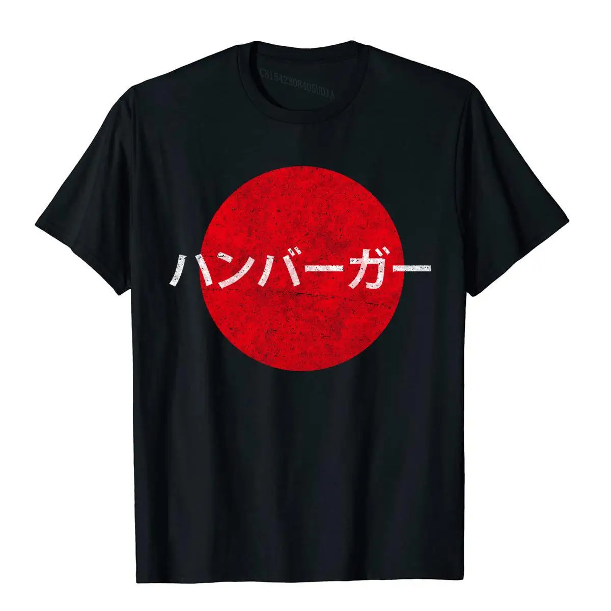 Японската Риза За Хамбургери Kanji Anime Otaku Подарък Обтягивающая Тениска С Отстъпка Памучни Тениски За Мъже Стръмни Куртки Harajuku Camisas Harajuku Camisas