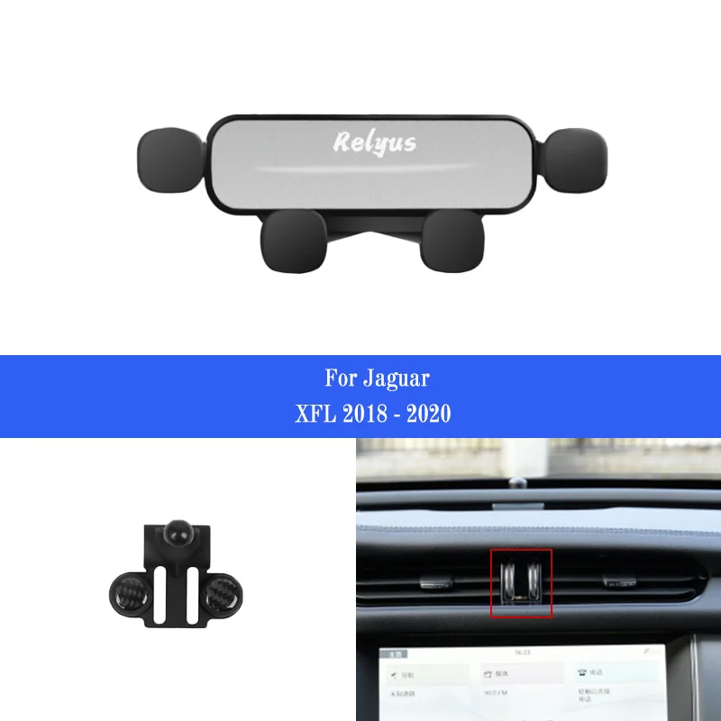 Кола за Мобилен Телефон Смартфон Вентилационни Закрепване на Притежателя на GPS Поставка за монтиране на Стена за Jaguar XFL 2018-2020 Автоаксесоари